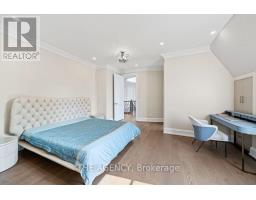 18 Suncrest Drive, Toronto, ON M3C2L2 Photo 28