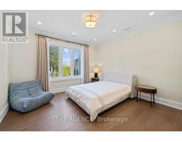 18 Suncrest Drive, Toronto, ON M3C2L2 Photo 35