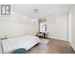 18 Suncrest Drive, Toronto, ON M3C2L2 Photo 37
