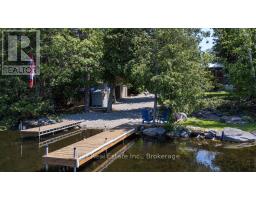 71 Grantsville Trail, Trent Lakes, ON K0L1J0 Photo 12