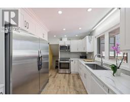 Other - 19 Dedrick Drive, Kingston, ON K7M2V4 Photo 15