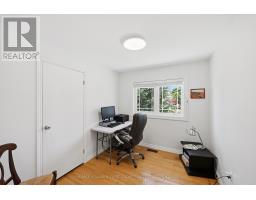 19 Dedrick Drive, Kingston, ON K7M2V4 Photo 33
