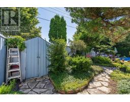 19 Dedrick Drive, Kingston, ON K7M2V4 Photo 49