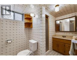 141 Fairhaven Circle, London East, ON N5W1E3 Photo 32