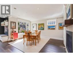 2228 Mahon Avenue, North Vancouver, BC V7M2T9 Photo 8