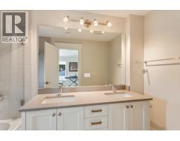 2228 Mahon Avenue, North Vancouver, BC V7M2T9 Photo 21