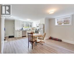 2228 Mahon Avenue, North Vancouver, BC V7M2T9 Photo 31