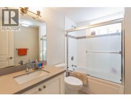 2228 Mahon Avenue, North Vancouver, BC V7M2T9 Photo 36