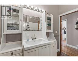 108 Walter Street, Paradise Hill, SK S0M2G0 Photo 31