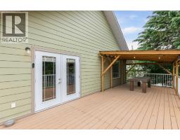 108 Walter Street, Paradise Hill, SK S0M2G0 Photo 15