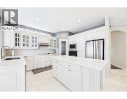 5pc Bathroom - 15 Royal Crest Terrace Nw, Calgary, AB T3G4M3 Photo 11