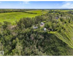 17545 Victoria Tr, Rural Smoky Lake County, AB T0A3C0 Photo 17