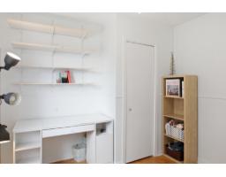 519 Rue De Fribourg, Gatineau, QC J9H3V9 Photo 15