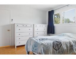 519 Rue De Fribourg, Gatineau, QC J9H3V9 Photo 22