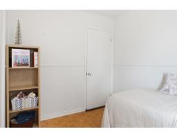 519 Rue De Fribourg, Gatineau, QC J9H3V9 Photo 13