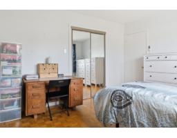 519 Rue De Fribourg, Gatineau, QC J9H3V9 Photo 21