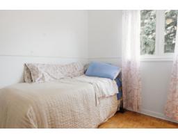 519 Rue De Fribourg, Gatineau, QC J9H3V9 Photo 12