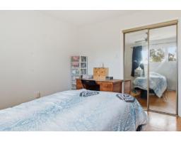 519 Rue De Fribourg, Gatineau, QC J9H3V9 Photo 23