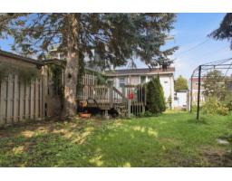 519 Rue De Fribourg, Gatineau, QC J9H3V9 Photo 32