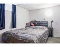 519 Rue De Fribourg, Gatineau, QC J9H3V9 Photo 27