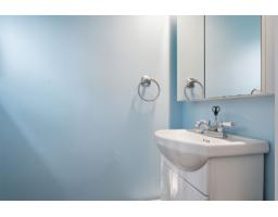 519 Rue De Fribourg, Gatineau, QC J9H3V9 Photo 26
