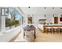 431 Heath Street E, Toronto, ON M4G1B6 Photo 16