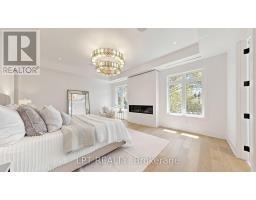 431 Heath Street E, Toronto, ON M4G1B6 Photo 22