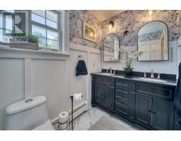 12337 Highway 3, Rhodes Corner, NS B4V5M9 Photo 19