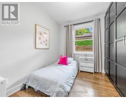72 Woodgarden Crescent, Toronto, ON M1E3K2 Photo 30