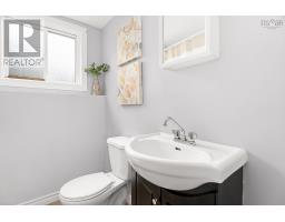 8 Rosedale Drive, Dartmouth, NS B3A1L8 Photo 15