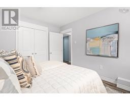 8 Rosedale Drive, Dartmouth, NS B3A1L8 Photo 12