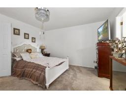 3 9515 Woodbine Street, Chilliwack Proper East, Chilliwack, BC V2P7T1 Photo 21