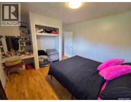 Haley Acreage, Cote Rm No  271, SK S0A3P0 Photo 19