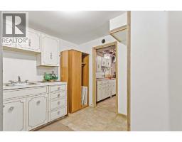 Sw 6-50-2-w3, Rural, SK S9V1C3 Photo 44