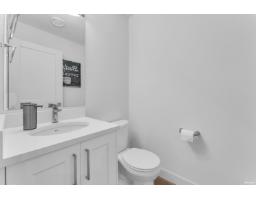 14 1419 Mccallum Road, Abbotsford, BC V2S0N1 Photo 29