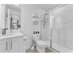 14 1419 Mccallum Road, Abbotsford, BC V2S0N1 Photo 12