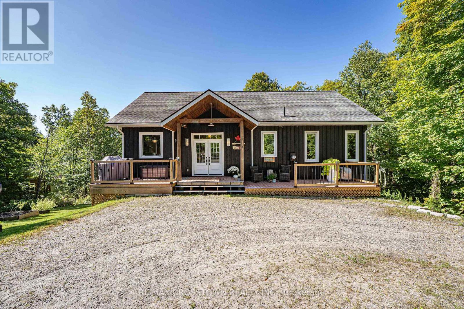 482 EAST POVERTY BAY ROAD, Magnetawan (Ahmic Harbour) — photo 7