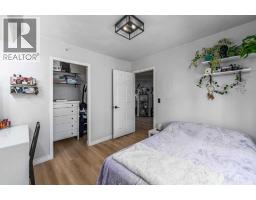 4pc Bathroom - 1004, 1121 6 Avenue Sw, Calgary, AB T2P5J4 Photo 9