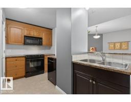 #408 9020 Jasper Av Nw, Edmonton, AB T5H3S8 Photo 10