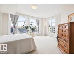 #408 9020 Jasper Av Nw, Edmonton, AB T5H3S8 Photo 21