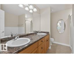 #408 9020 Jasper Av Nw, Edmonton, AB T5H3S8 Photo 25