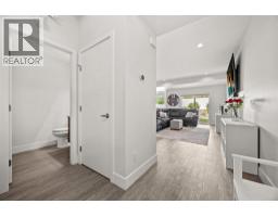 Laundry room - 2394 Hawks Boulevard, Westbank, BC V4T3E3 Photo 10