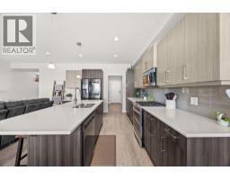 2394 Hawks Boulevard, Westbank, BC V4T3E3 Photo 13