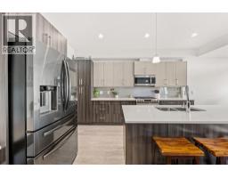 2394 Hawks Boulevard, Westbank, BC V4T3E3 Photo 14