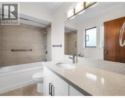 8880 Carmichael Street, Richmond, BC V6Y2W4 Photo 25