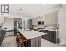 Living room - 2394 Hawks Boulevard, Westbank, BC V4T3E3 Photo 12