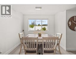 2394 Hawks Boulevard, Westbank, BC V4T3E3 Photo 15