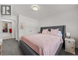 2394 Hawks Boulevard, Westbank, BC V4T3E3 Photo 26