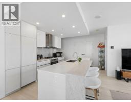 1807 6098 Station Street, Burnaby, BC V5H0H4 Photo 12