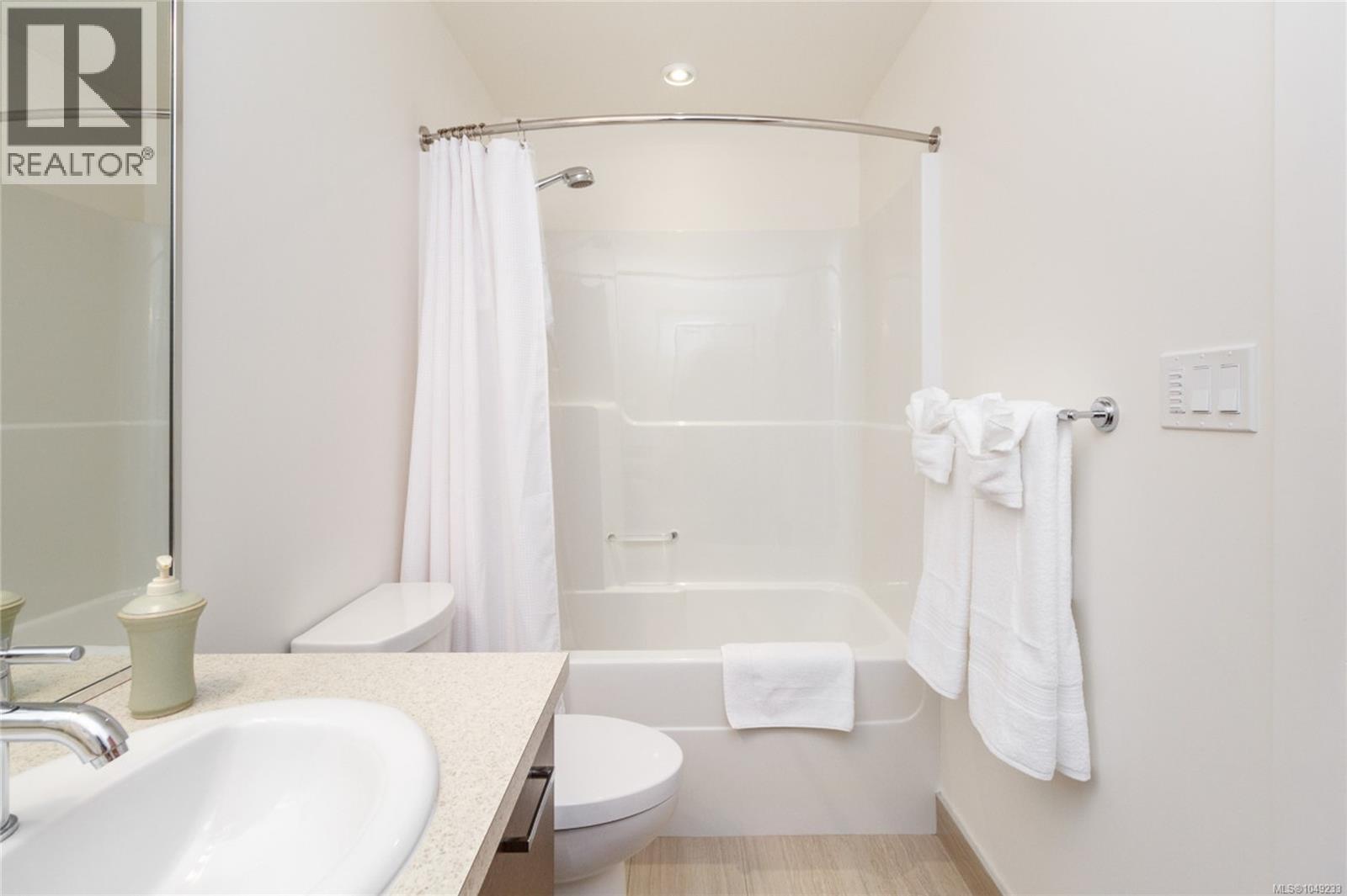  1518 Shorncliffe Road, Saanich